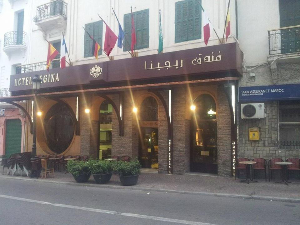 Hotel Regina Tétouan Exterior foto